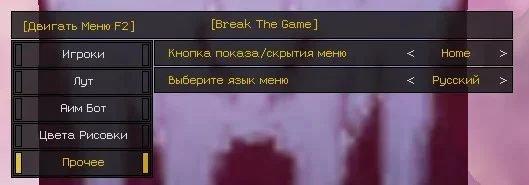 Миниатюра 1