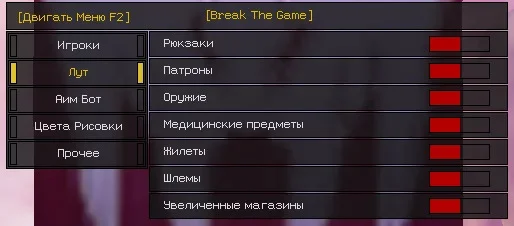 Миниатюра 4