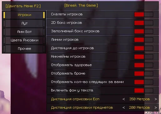 Миниатюра 5