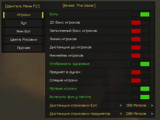 Миниатюра 3