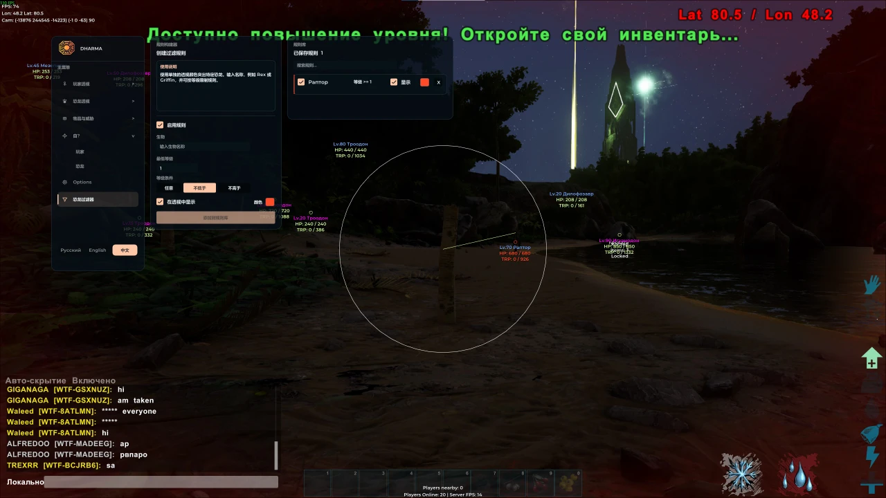 Миниатюра 8
