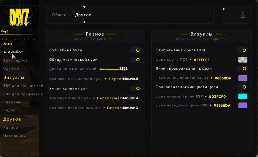Миниатюра 3