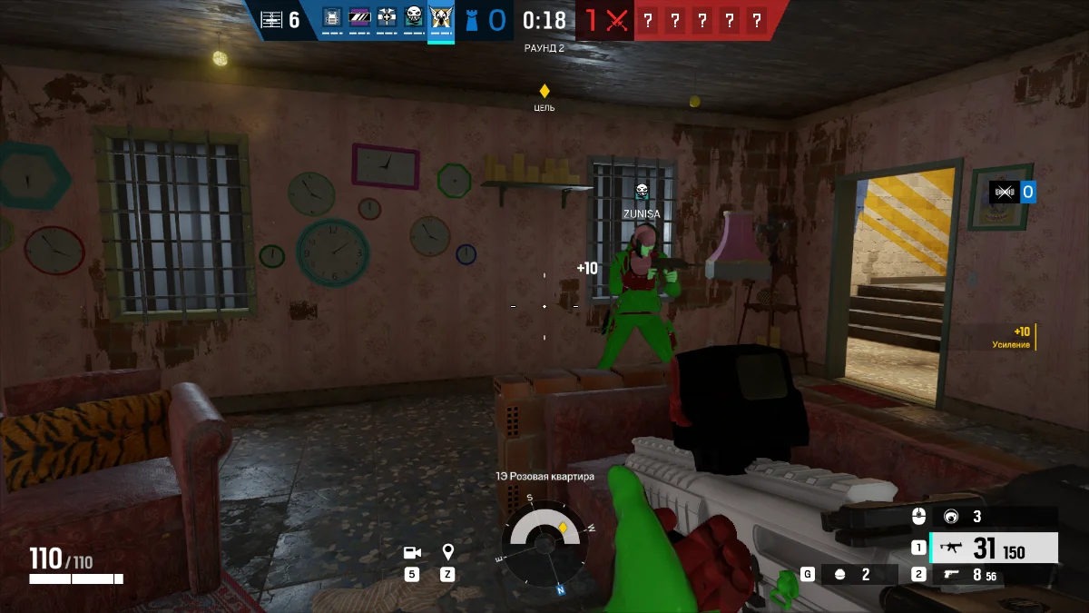 GHOST RAINBOW SIX SIEGE — скриншот 1
