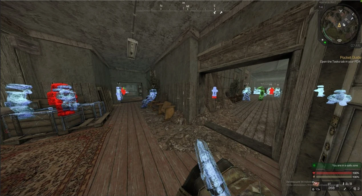 STALCRAFT CHAMS — скриншот 1