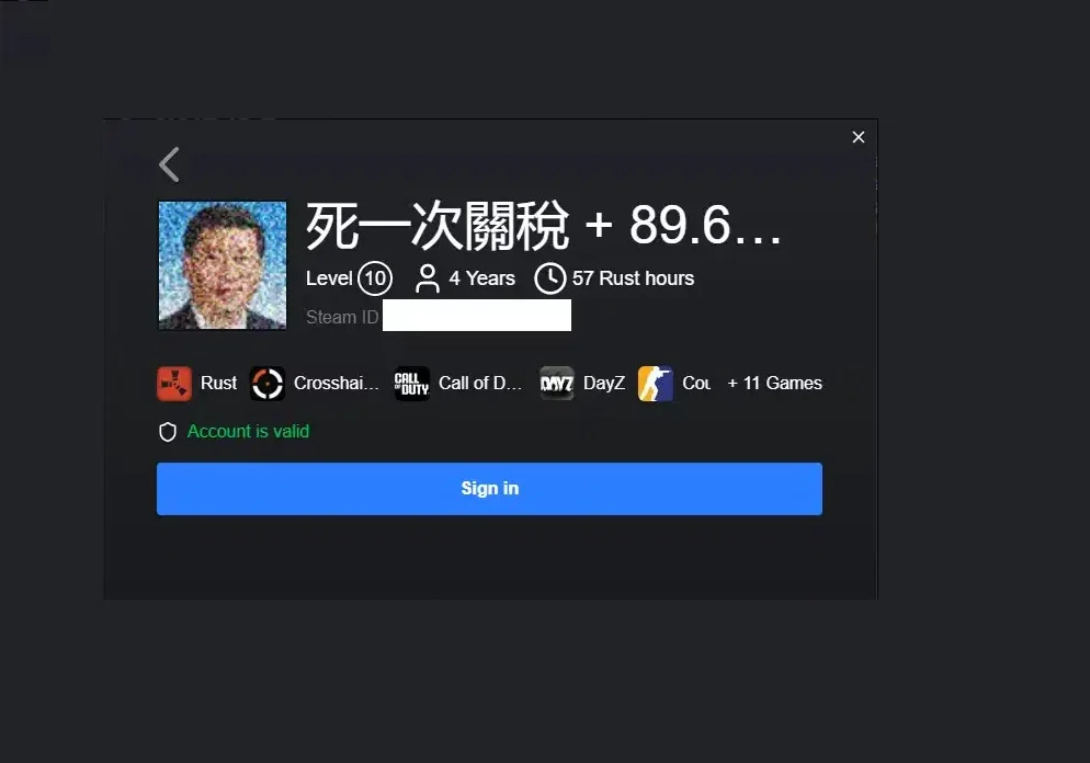 АККАУНТ EFT NFA — чит для ACCOUNTSNFA